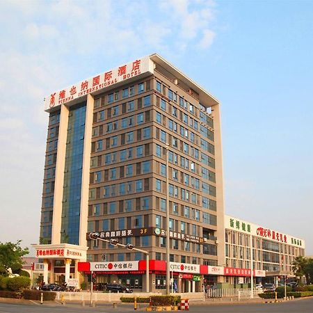 Vienna International Hotel Shenzhen Guangming Avenue Exterior photo